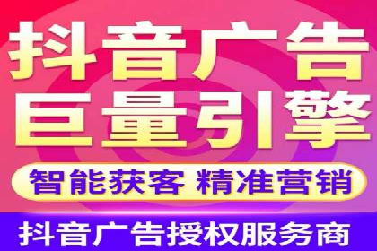 竞价SEM托管服务在行业中的应用案例