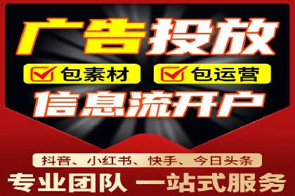 百度SEM广告投放的创意与执行：成功案例详解