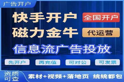 百度推广托管如何助力企业实现营销目标——多案例研究